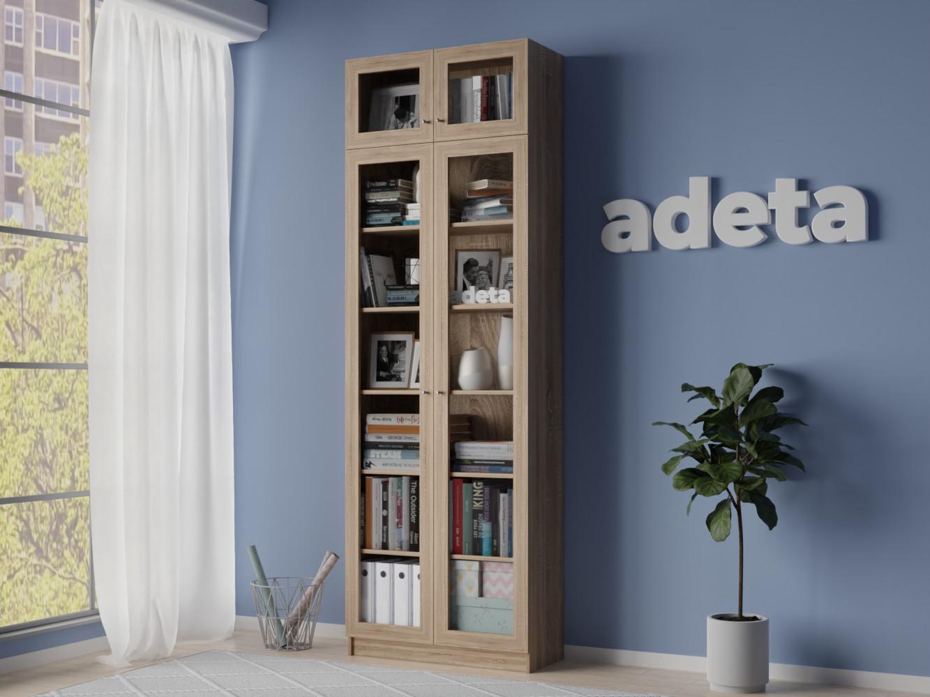 Книжный шкаф Билли 384 beige ИКЕА (IKEA) изображение товара