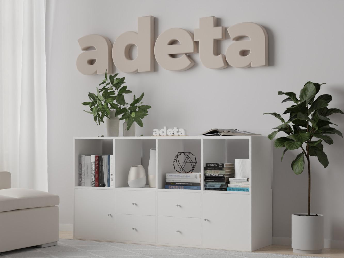 Стеллаж Билли 122 white ИКЕА (IKEA) изображение товара