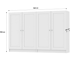 Изображение товара Комод Билли 216 white ИКЕА (IKEA) на сайте adeta.ru